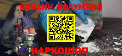 амф Кингисепп