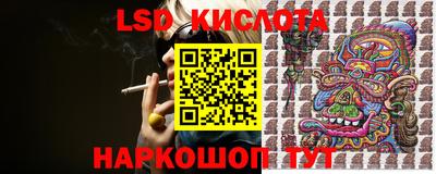 кокаин Апшеронск