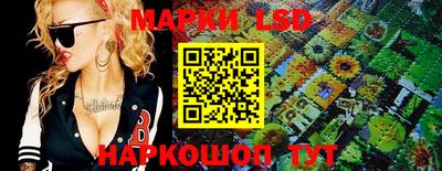 кокаин Апшеронск