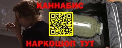 мескалин Апрелевка