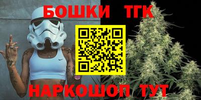 мескалин Апрелевка