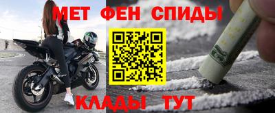наркотики Аргун