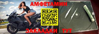 мескалин Апрелевка
