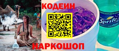 мескалин Апрелевка