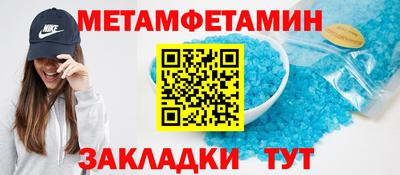 мескалин Апрелевка